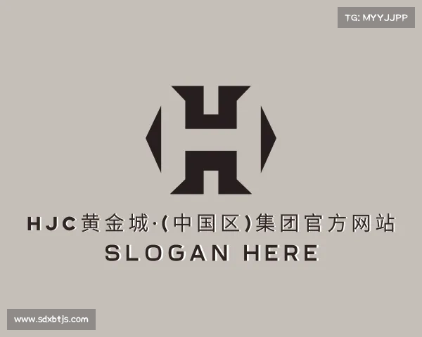 APP下载HJC黄金城·(中国区)集团官方网站